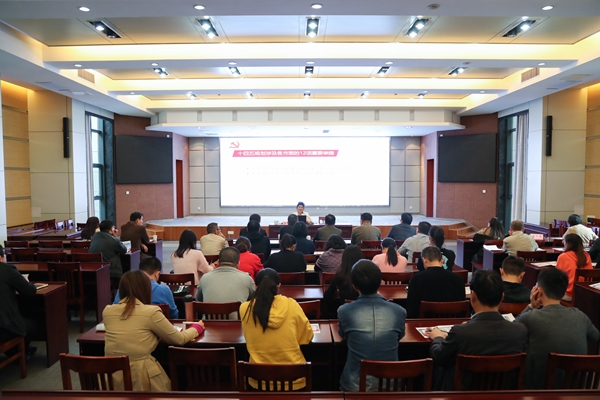 1604891283300822.jpg 新闻图 AI8I1621.jpg